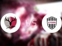 米兰体育教练-关于鹿岛鹿角战术调整，关键球员或将首发出战的信息