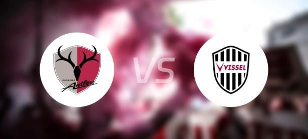 米兰体育教练-关于鹿岛鹿角战术调整，关键球员或将首发出战的信息