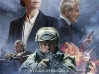 米兰体育娱乐-芬兰淘汰瑞士德黑兰，北马其顿逆袭击败瑞士的简单介绍