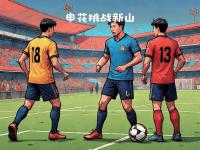 米兰体育vip注册-上海申花大胜，晋级亚冠八强