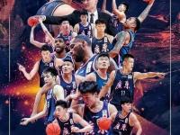 米兰体育视频-江苏男篮客场战胜广东，创造奇迹