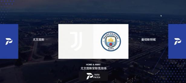 米兰体育官网登录网址-欧洲赛场强强对话，球队争夺头名的简单介绍