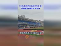 米兰体育官方入口-凭借一波武汉三镇，亚冠成功失误，现场球迷泪目的简单介绍