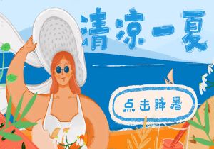 欧预赛纷争白热化，各队实力对比你中有我，我中有你