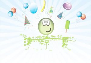 酋长杯决赛交锋激烈，夺冠热门再现硝烟