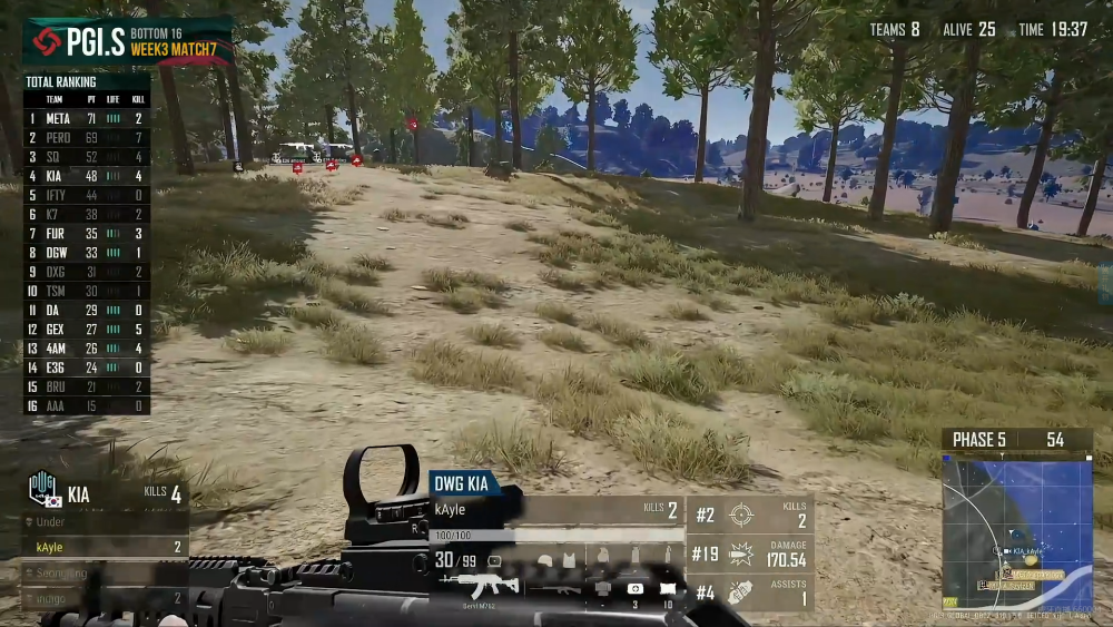 吉林队全场碾压全国篮球锦标赛,如同剧本杀再现,团战的简单介绍 吉林队全场碾压全国篮球锦标赛,如同剧本杀再现,团战的简单介绍