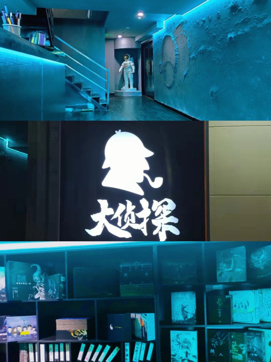 辽宁队全场碾压全国篮球锦标赛，如同剧本杀再现，三杀的简单介绍