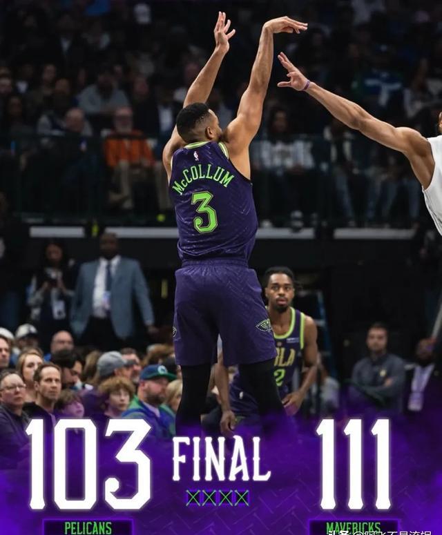 雄鹿不敌尼克斯,遭遇四连败 雄鹿不敌尼克斯,遭遇四连败