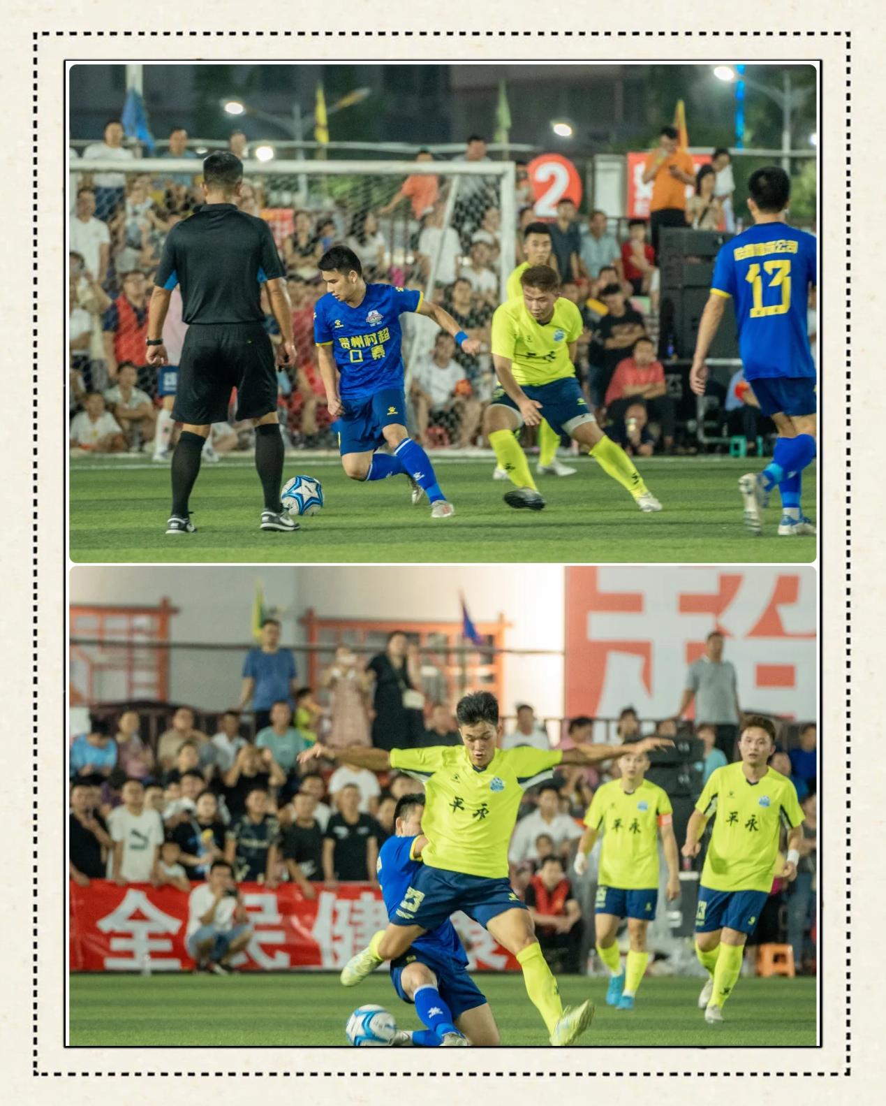 强强对决激战一触即发，足球精彩瞬间的简单介绍