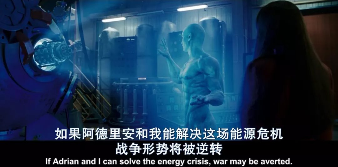 格拉纳达实现惊险逆转，借此提振士气