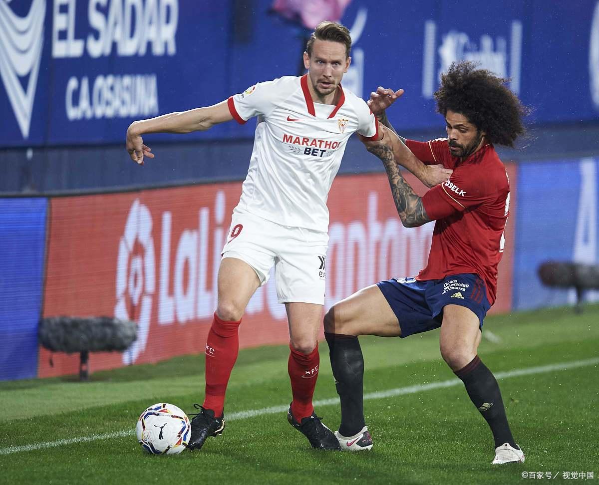 阿拉维斯客场大胜，重返胜利赛道