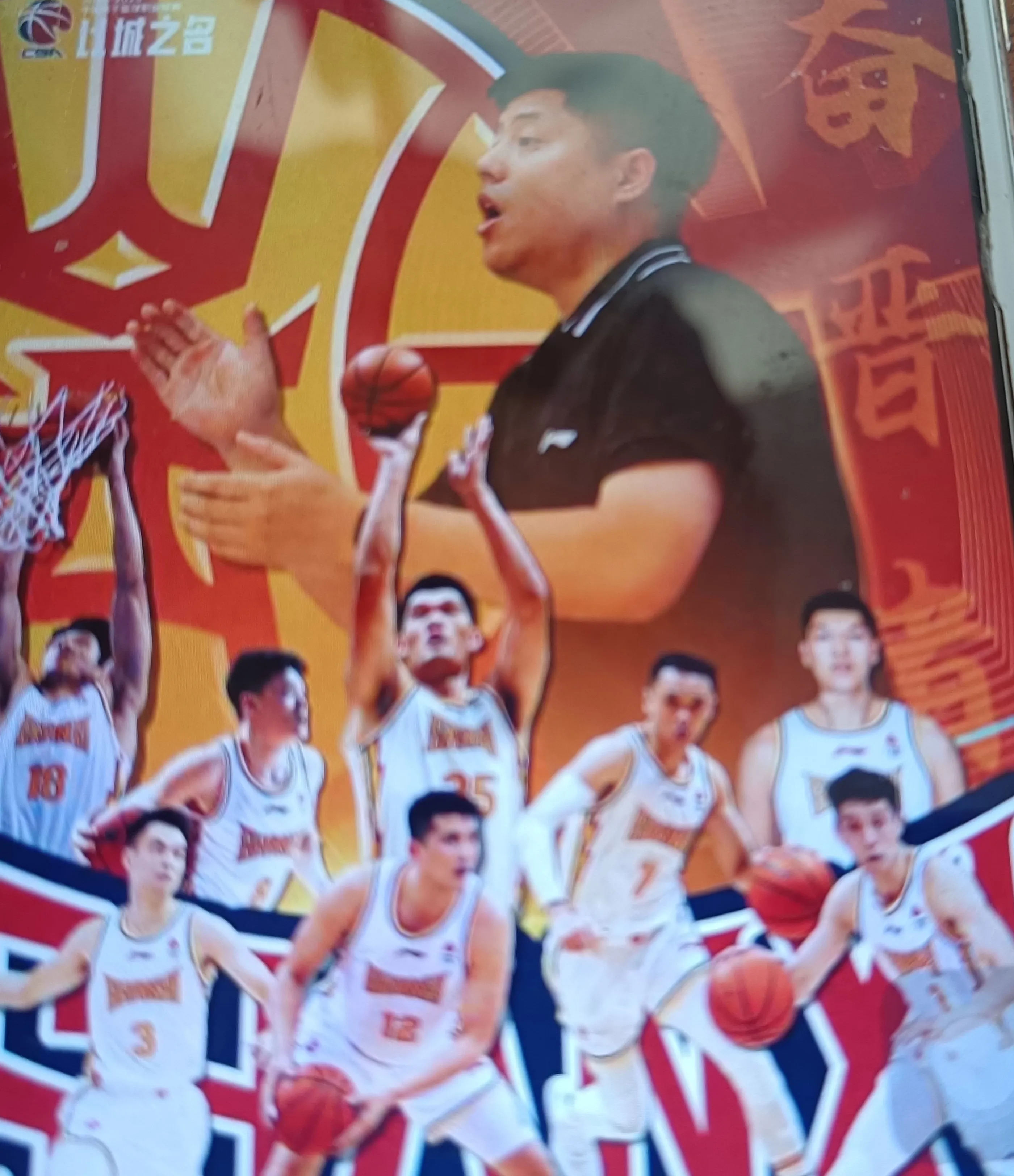 山西男篮实现逆袭胜出湖北队 山西男篮实现逆袭胜出湖北队