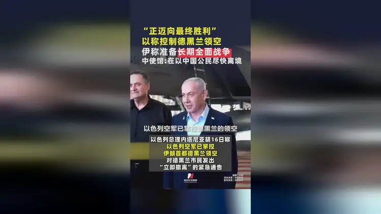 包含法兰克福取得胜利稳坐积分榜前列，迈向胜利的词条