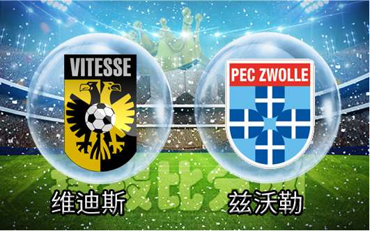 包含PSV埃因霍温客场告捷,荷甲劲旅登顶榜单的词条 包含PSV埃因霍温客场告捷,荷甲劲旅登顶榜单的词条