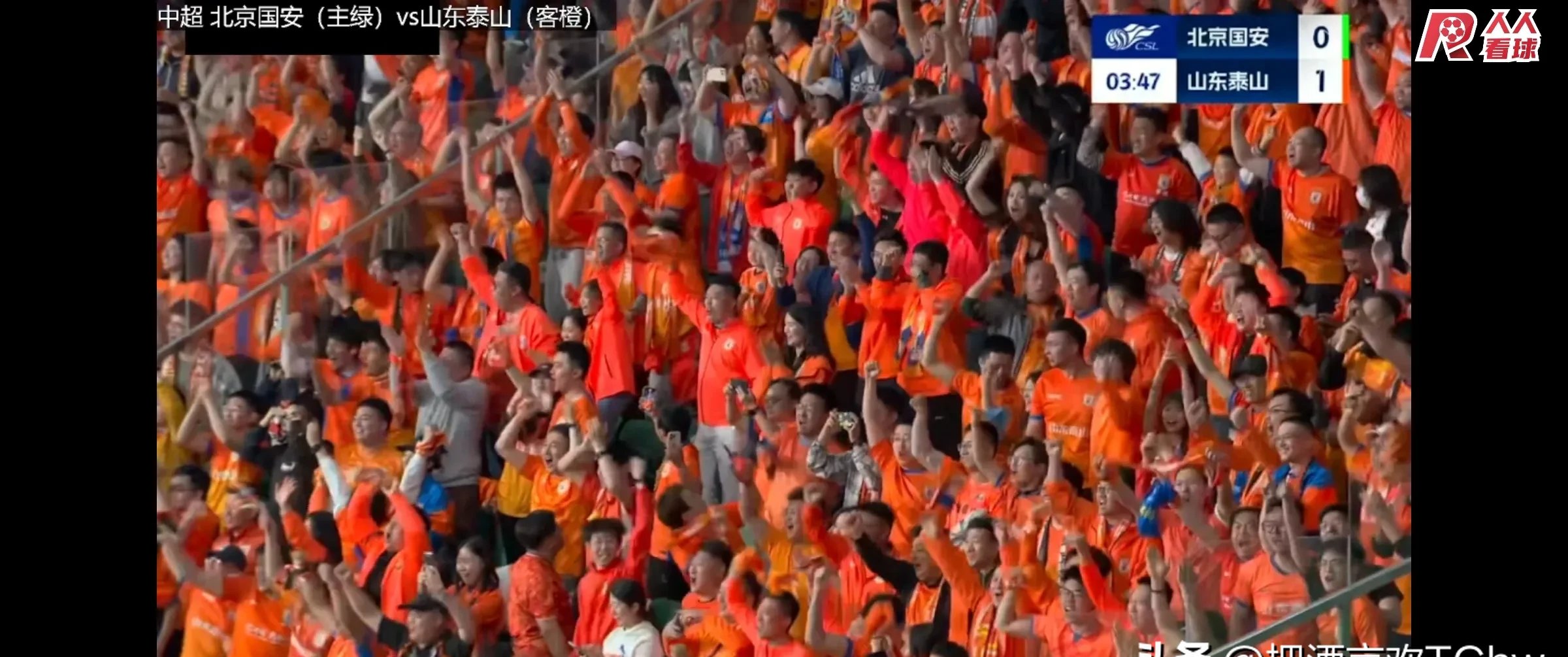 包含山东鲁能客场战平对手，死磕至最后一刻的词条