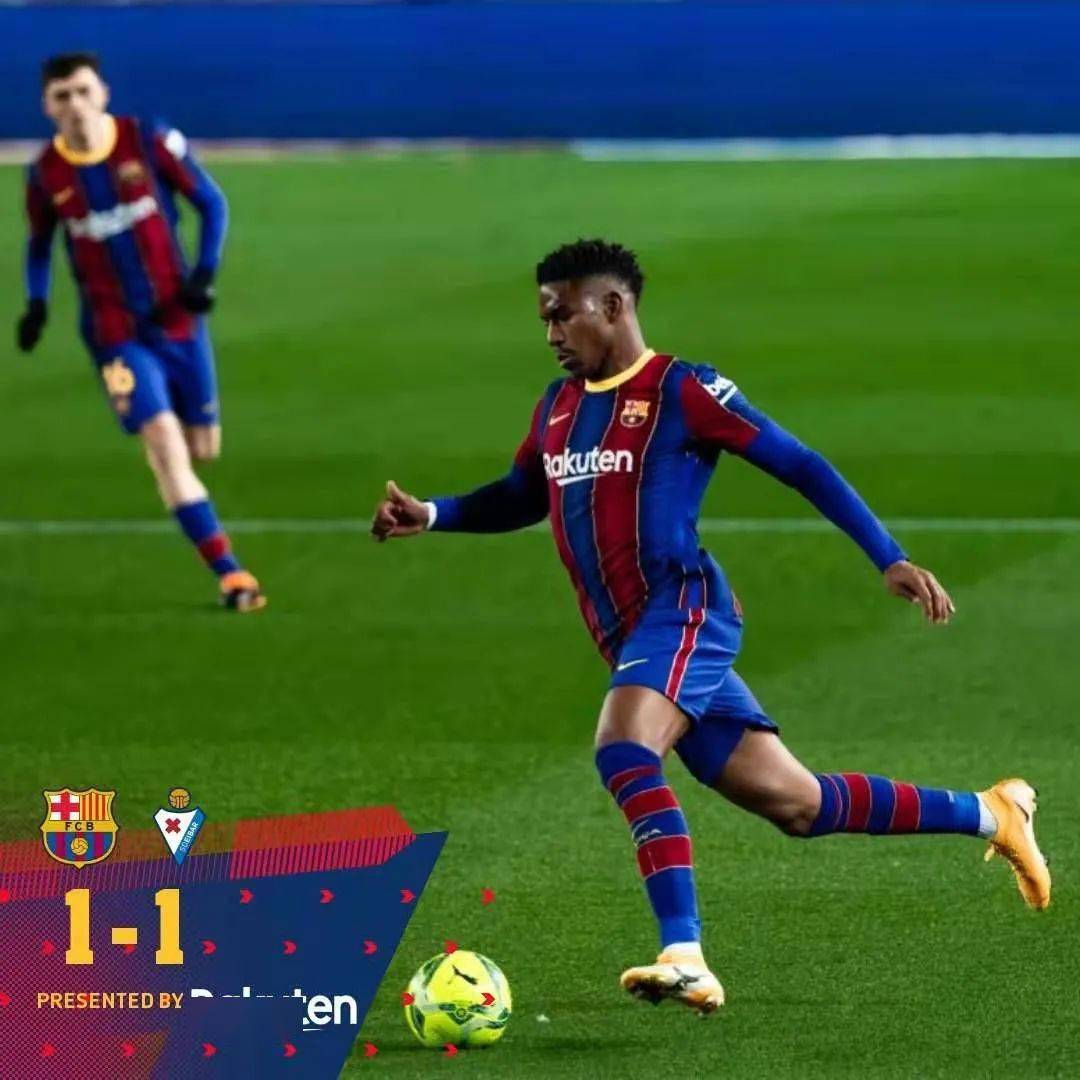 埃瓦尔主场逼平对手，稳固中游位置的简单介绍