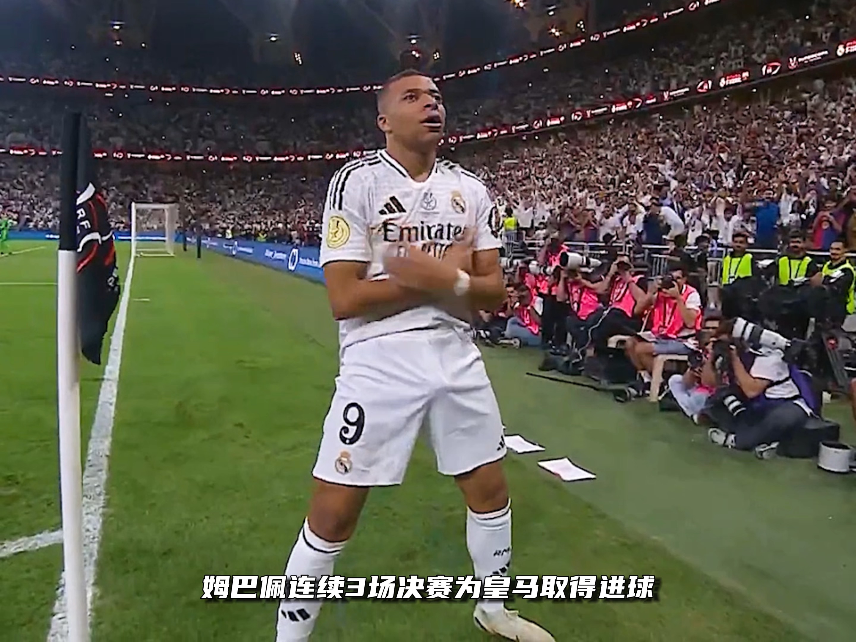 姆巴佩在关键战役中哑火，未能助法国获胜