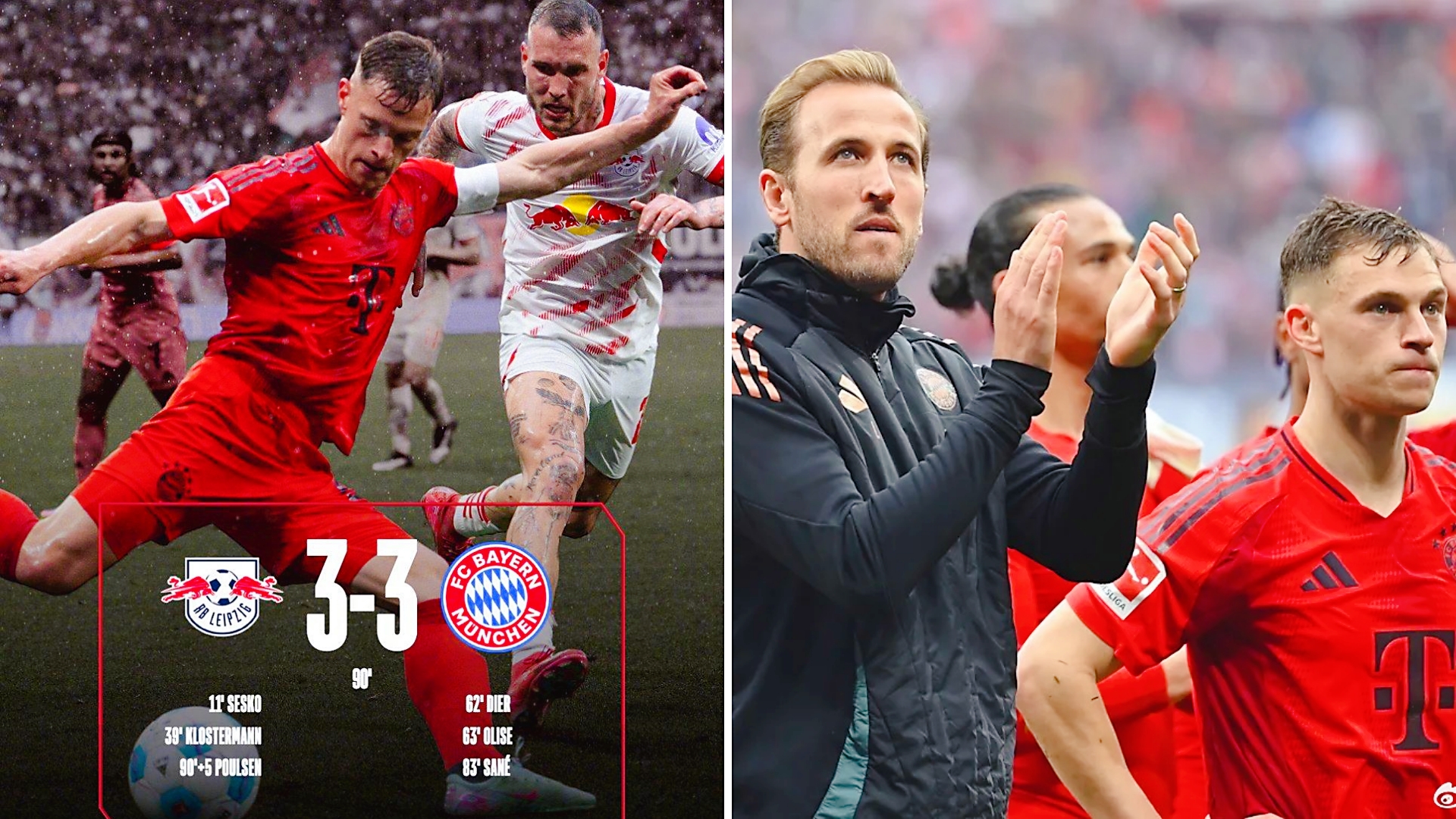 拜仁慕尼黑主场难敌沃尔夫斯堡，双方互交白卷战绩不尽理想的简单介绍