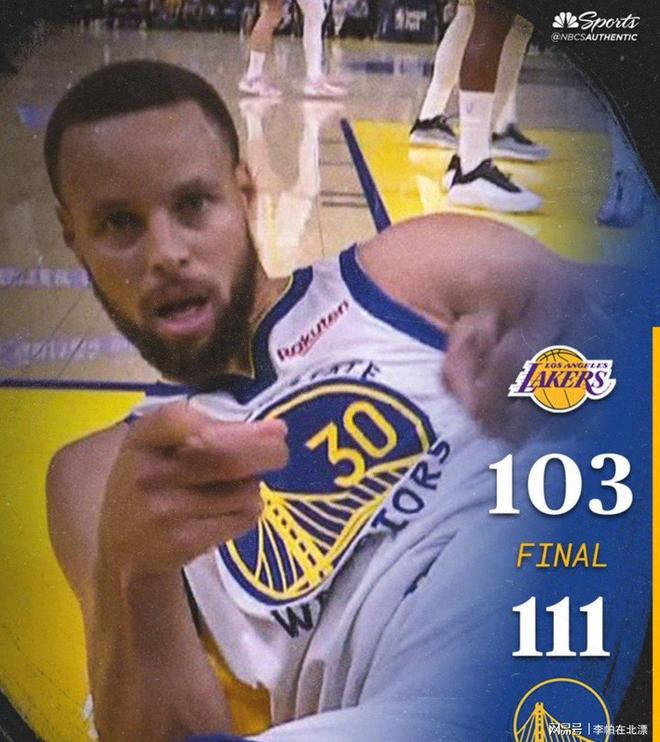 勇士胜湖人，库里发挥神勇