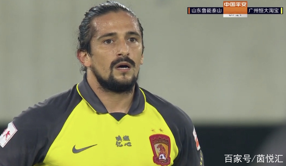 广州恒大被鲁能击败,遭遇失利 广州恒大被鲁能击败,遭遇失利